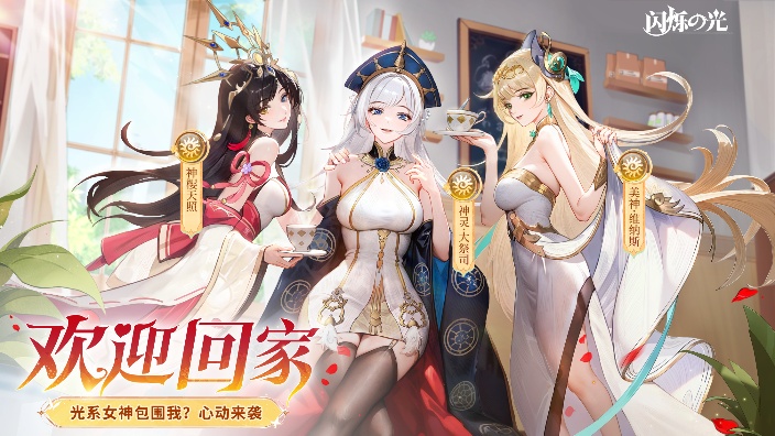 没见过的新赛道！ 的封面图