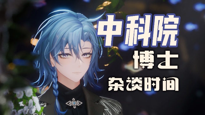 放假万岁!