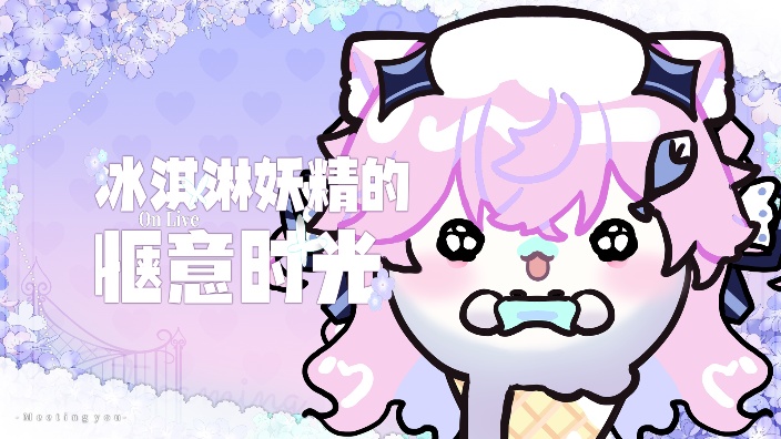 好困啊不说话了 的封面图