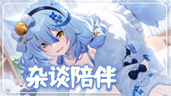 看看崩铁剧情捏