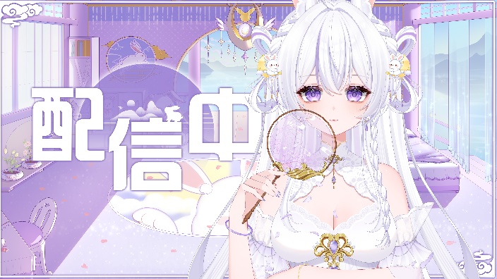 四川甜妹，新公皮试播中 的封面图