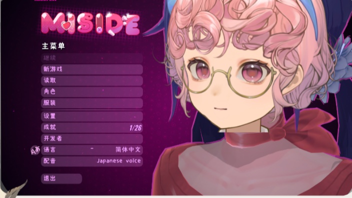【华小科】虚拟女大vs赛博女鬼！