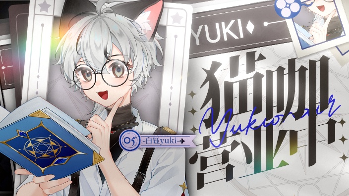 哈基米九号前来报道