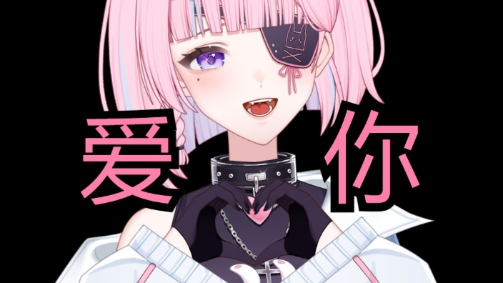 【新皮私V】上分!我要上青铜!