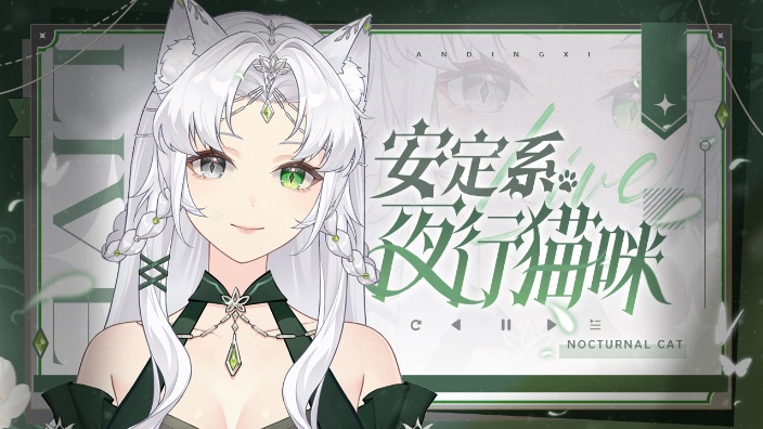 工作音杂谈 的封面图