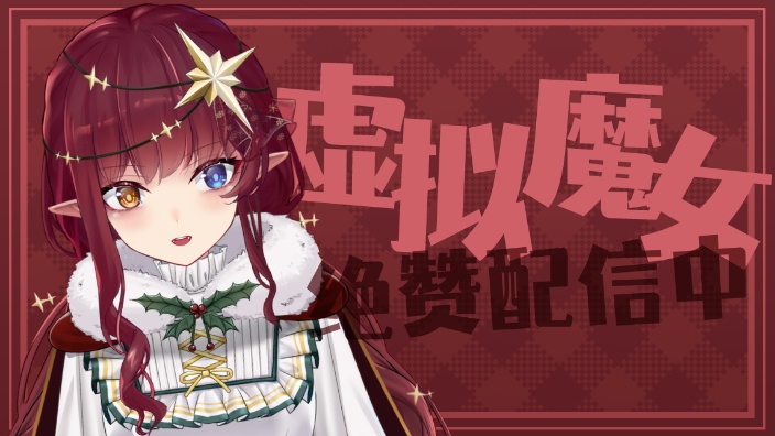 堂堂复活