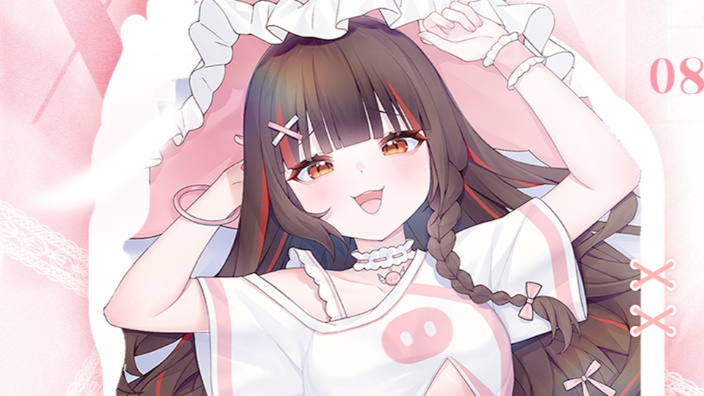 主播基础！观众就不基础！