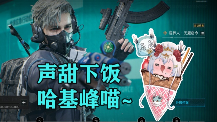 宝藏月摸藏宝图开宝藏 的封面图