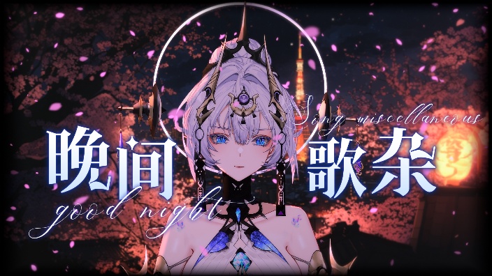 方舟告解室