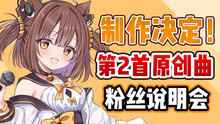 bilibili主播的直播间 的封面图