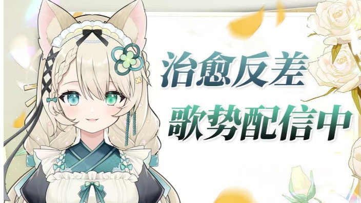 私皮会唱歌会diy手串的姐姐 的封面图