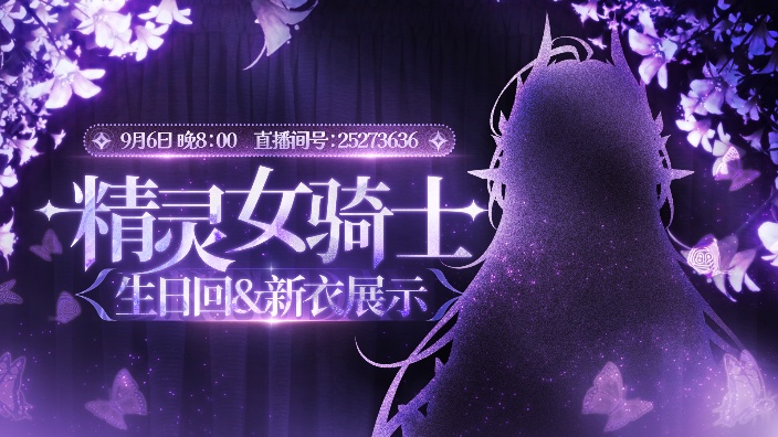 掌管石楠花藕粉的圣女唱歌啦 的封面图