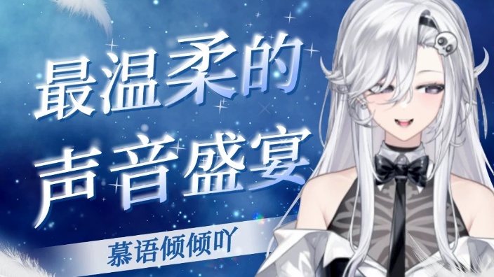 直播间封面
