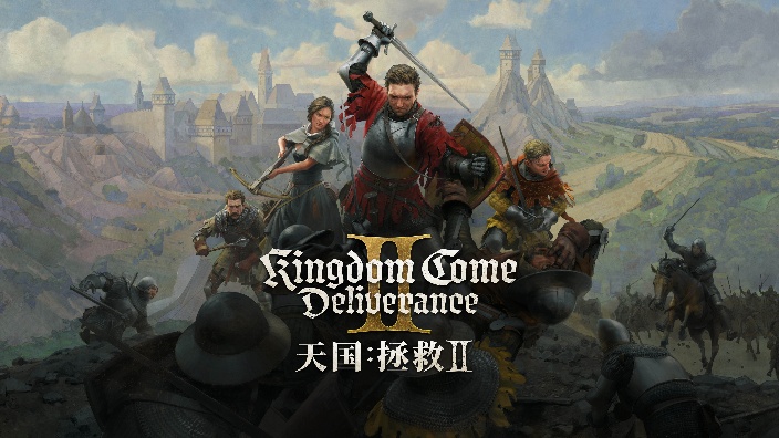 《天国拯救2》300软的游戏不来看看嘛!