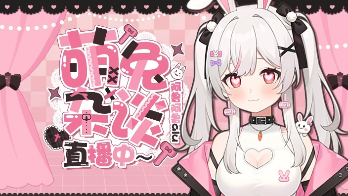 阿鲁︱学日语时间 的封面图