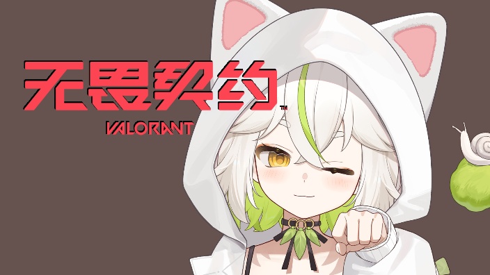 我超绝的瞄准! 的封面图