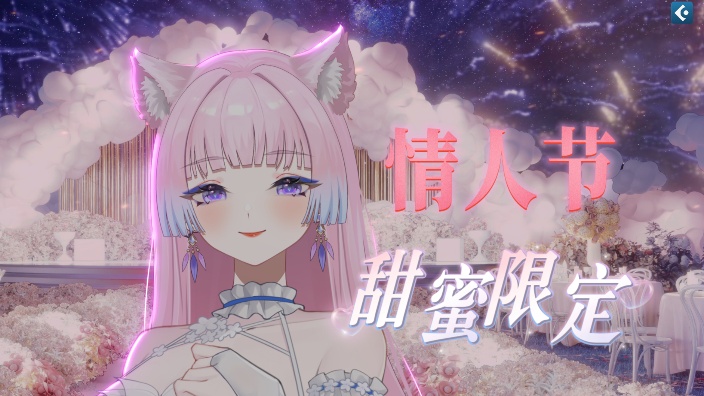 【歌势】参加广州CP活动中
