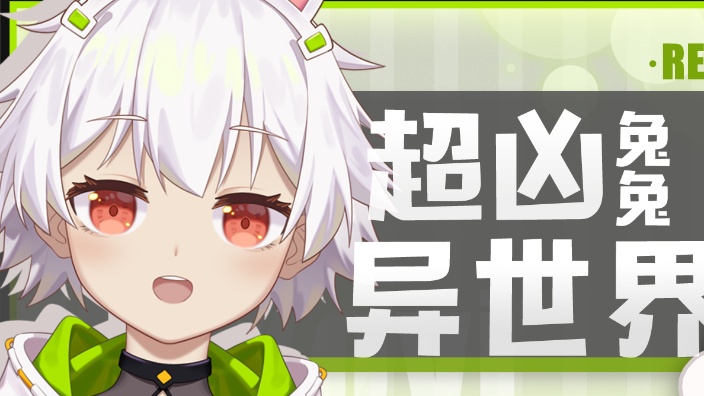 (有车位)小心爱情,爱情就是fm