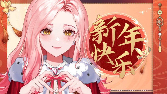 唱好听的歌~ 的封面图