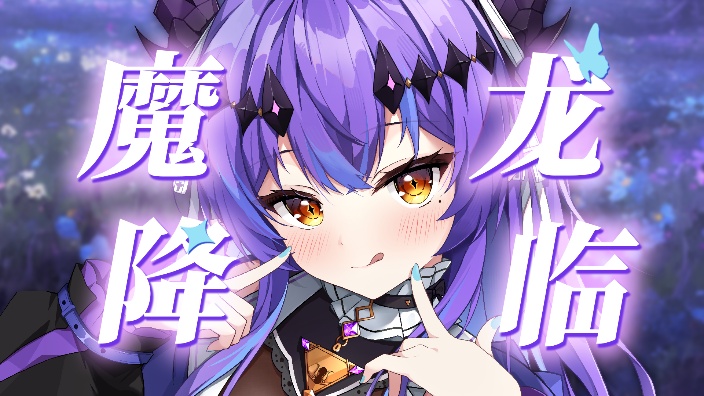 今天应该是23号吧