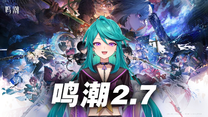 【鸣潮】2.7大决战！ 的封面图