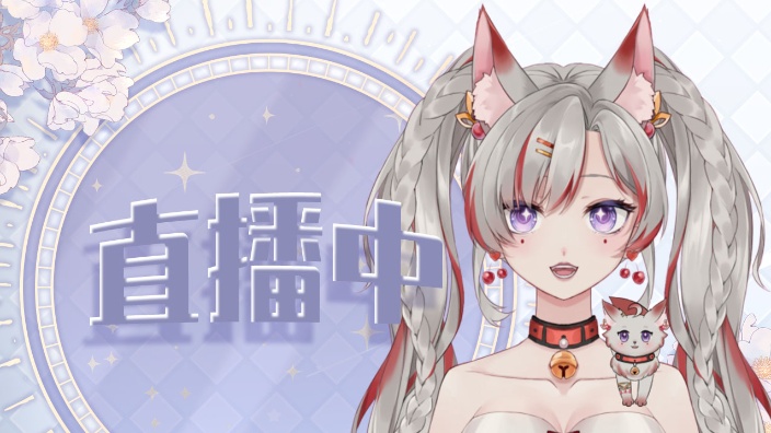 哪吒闹元宵 烦恼全消灭 的封面图