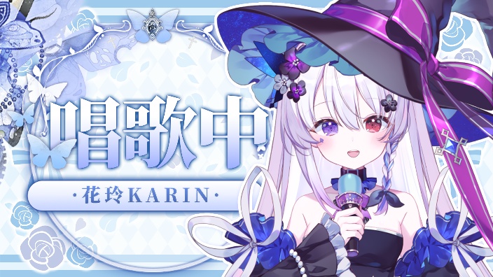 User Cover