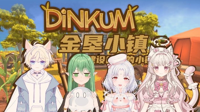 唱唱歌打打游戏 的封面图