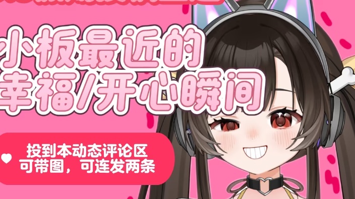 【投稿回】oh亲爱的你在过着什么日子 的封面图