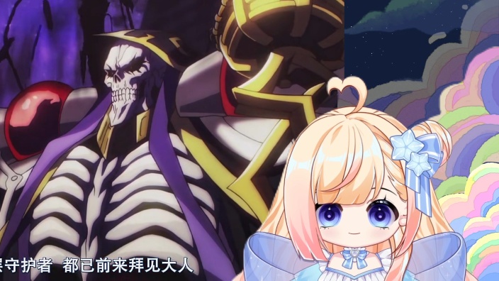 【生命V】杂谈!