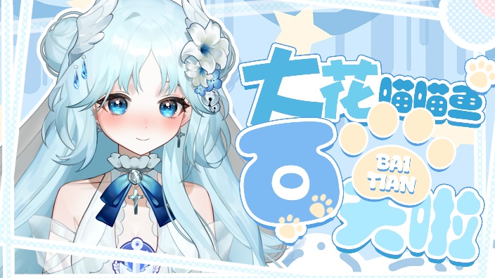 【新V】法律生偷偷做V