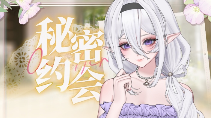 限定精灵妈妈... 的封面图