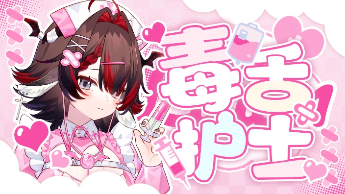 回回的家 的封面图