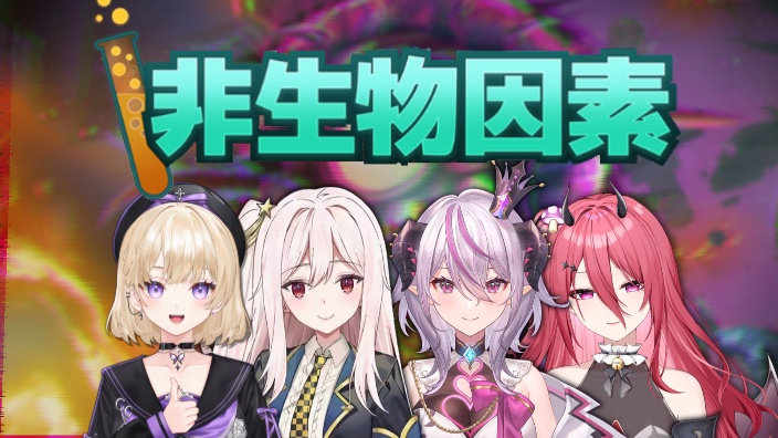通关! 的封面图