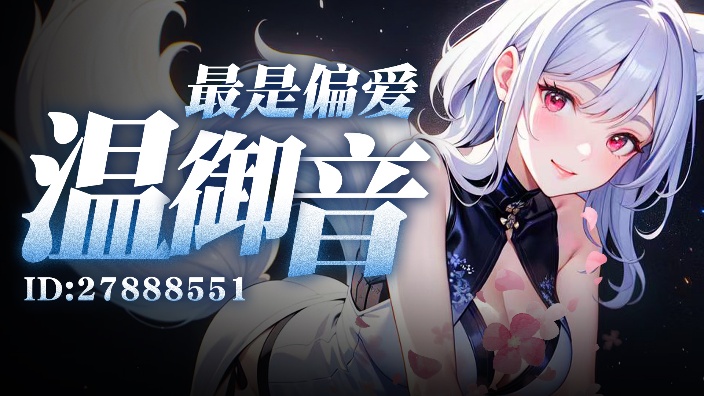 今天你积极向上了吗 的封面图