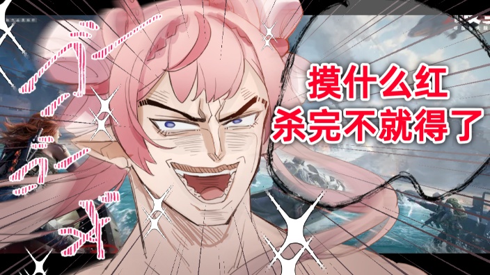 逃离鸭科夫！总算是来到农场了！ 的封面图