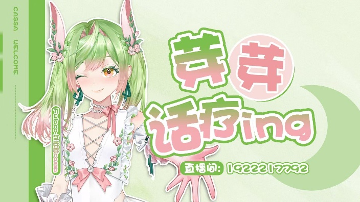从前.....有个少女,她拼尽全力... 的封面图