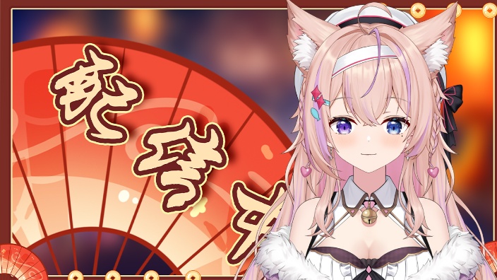 猫来~ 的封面图