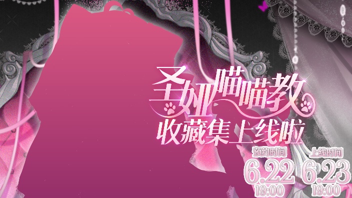晚安来看娅~~！！ 的封面图
