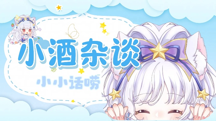 (私皮)看到了不进来坐坐? 的封面图