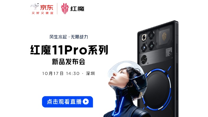 直播测试 的封面图