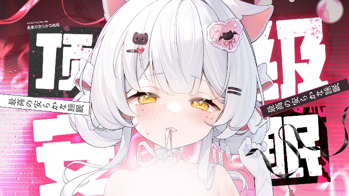 3d麦 ⁺✞ʚ深度清理ɞ✟₊ 的封面图
