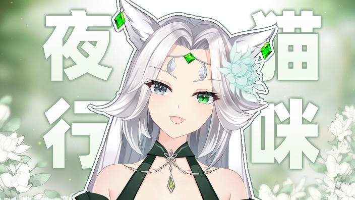 【私皮】雀魂摸鱼中✧随意聊聊
