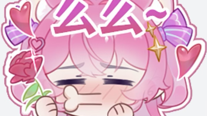 可爱口音聊天室