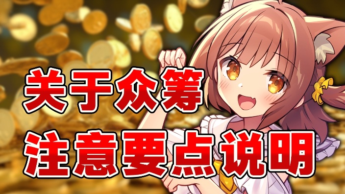 bilibili主播的直播间 的封面图