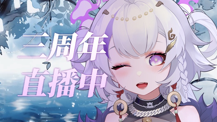 五倍啦!冲鸭!实力歌势~