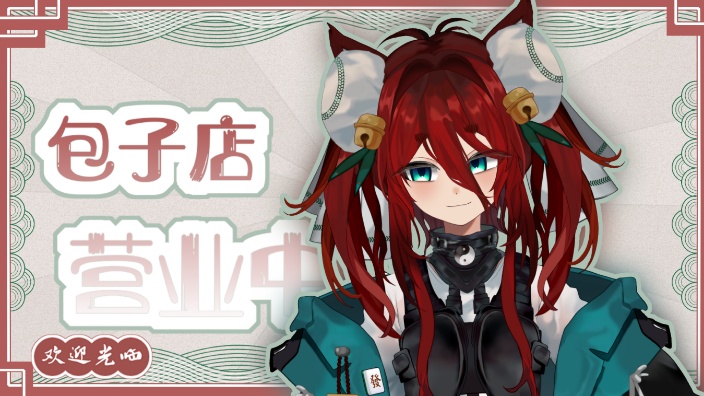 【3d】画一会图偷偷