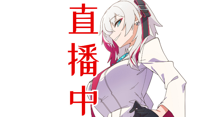 【b限】看视频 的封面图