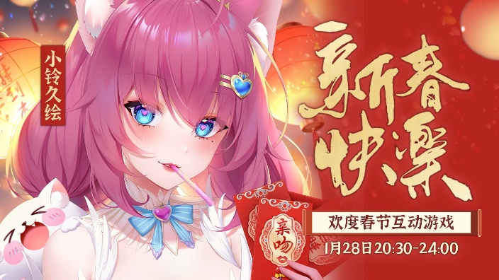 唠嗑 的封面图