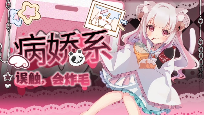 挑战DD100个小姐姐 的封面图